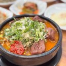 GS25 신월 금호점 | 여수 국밥 맛집 베스트 10 순위 추천
