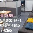 외장나스데이터복구 이미지