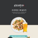 올래마곡