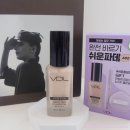 02-A | 밀착력 甲 올리브영 vdl 파운데이션 A02호 발색후기