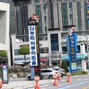 단양팔각정 이미지