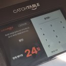CU 용산자이점 이미지