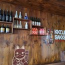 꼬지사께 아산신창점 이미지