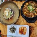 미동암소정 이미지