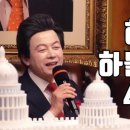 오백궁