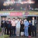 대해시장 이미지