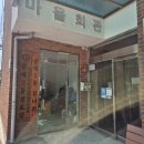 중대경로당 이미지