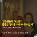 소니 픽쳐스를 해킹해 헐리우드를 탈탈 털어버린 북한 공작원 이미지