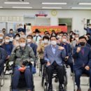 사)한국척수장애인경북협회 이미지
