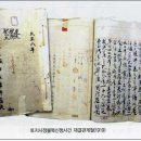 법무법인천지인 이미지
