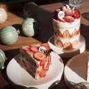 카페친구 | 수지 마지모우 카페 후기, 친구랑 브런치 먹으러 갔다가 완전 힐링했어요