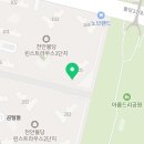 불당이용원 네이버블로그