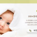 호현로474번길 네이버블로그