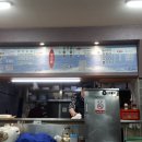 동명횟집
