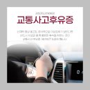 경희 정도 한방병원 이미지