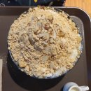 설빙제주 - 제주시 고마로 81 | 설빙제주