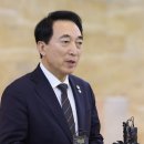 충남일보공주지사