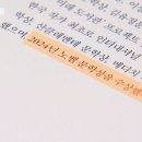 책책책 이미지