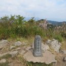 투구봉쉼터 이미지