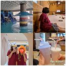 상동황토방의료기 | 경기도 실내 가볼만한곳 부천 대형 찜질방 데이트 스카이랜드 가족 나들이