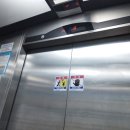 광림프라자 이미지