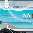 애드바이저
