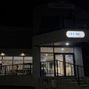 웅천북4로 | 여수 웅천 디저트 카페 그모 주차 메뉴 솔직후기
