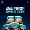바삭 이미지