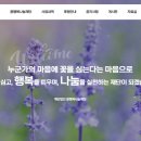 경기도 수원시 권선구 곡반정로 82 (곡반정동) 네이버블로그