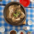 방곡토속식당 이미지