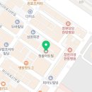 닥터진재활의학과의원 네이버블로그
