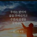 오늘의 小史 이미지