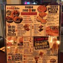 크라운 노래연습장 이미지