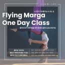 이모셔널 클래스 이미지