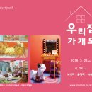 가나프린트 네이버블로그