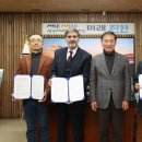 (주)한국고려홍삼