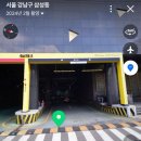 코엑스 웨딩박람회 후기(코엑스 옥상주차장 가는 법, 웨덱스웨딩 계약 후 환불)