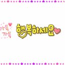 갈현2-011 Daum카페