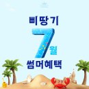 린뷰티 - 북구 학정로 429 | 린뷰티