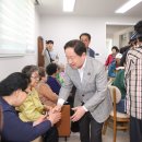 평내33통 마을회관 더코리아
