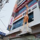 사랑의동물병원 이미지