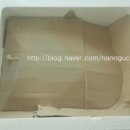 설악산건강원 이미지