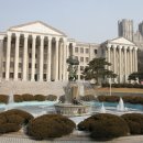 경희대학교 이미지