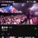 영상스미완료 이미지