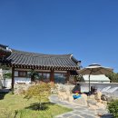 경주한옥풀빌라 찾는다면 가족여행으로 만족스러웠던 수수현 한옥스테이 후기