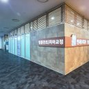 참잘하는치과의원 이미지