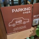 경산한우프라자 | 대구북구맛집 칠성동 한우도 한상 메뉴도 완벽한 경신담