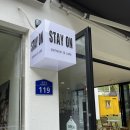 스테이온 119 이미지