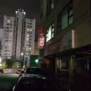 송가네생태찌개 이미지