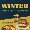 샐러디 용문점